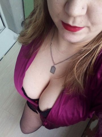 Галина